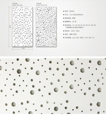 불규칙한 모양의 PVC/비닐 면적의 780kg/m3 밀도의 음향 깁스 천장판