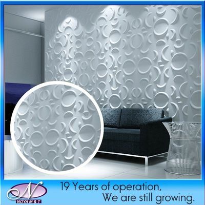 실내 벽 장식 3D PVC 패널 소음 단열 및 사용자 정의 디자인