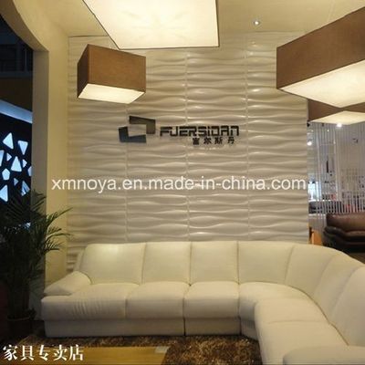 기업 이미지 벽 배경에 맞춘 500mmx500mm 방화성 3D PVC 패널