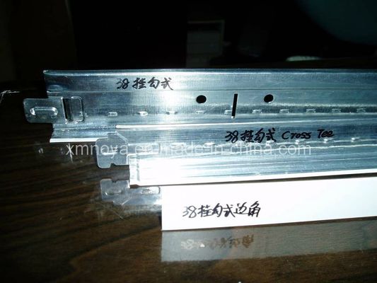 포트후크 티 노야 T 바 01 표준 길이 3000mm